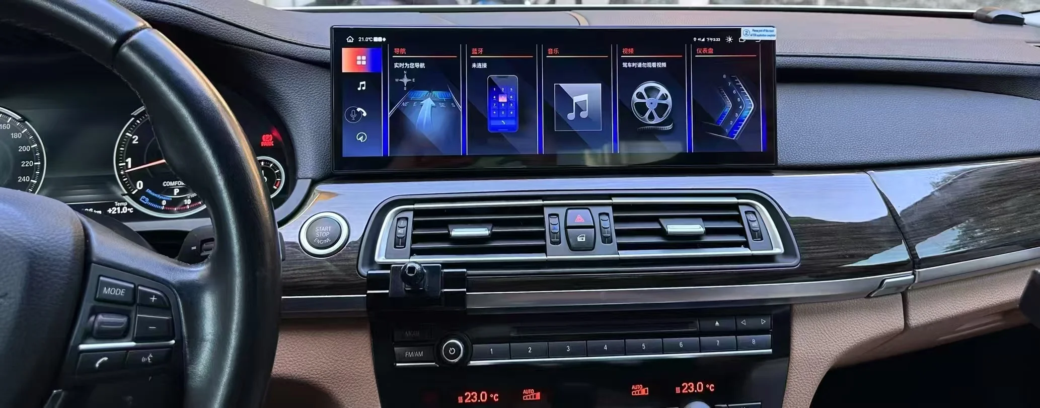 

14.9Inch Android 14 Auto ID8 Car Radio Player Multimedia Stereo GPS Carplay For BMW 7 Series F01 F02 CIC NBT 2010-2015 Autoradio
