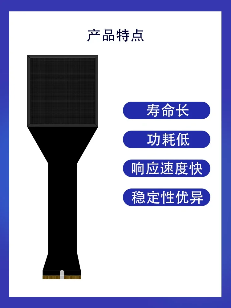 Array Matrix Flexible Pressure Sensor MF8080S Multi-point Array 6400 Point Flexible Pressure Sensor