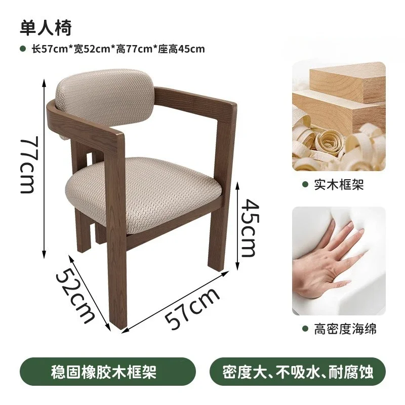 Catering commercial table and chair backrest solid wood dining chair bar coffee shop table and chair canteen fast food milk
