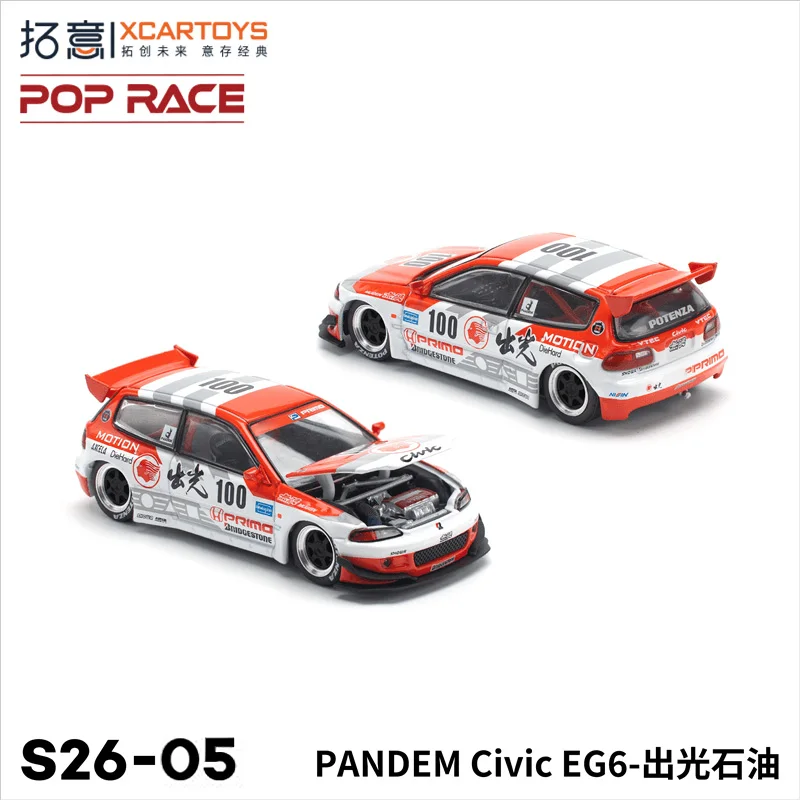 

Xcartoys x POP RACE 1:64 PANDEM Civic EG6 Idemitsu Die-Cast Car Model Collection Miniature