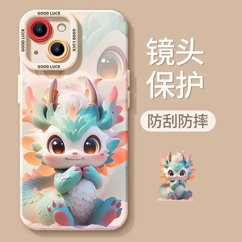 Cartoon Birth Year Dragon Year Phone Case for Iphone 15 Case Iphone 15 14 13 Promax 12pro Xsmax Xr X Xs Silicone Phone Case