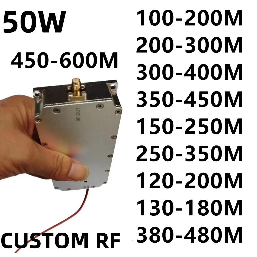 50WNEW 100-200MHZ200-300MHZ300-400MHZ150-250MHZ250-350MHZ120-200MHZ130-1200MHZ LTE เครื่องขยายเสียงเครื่องกําเนิดไฟฟ้าเสียง