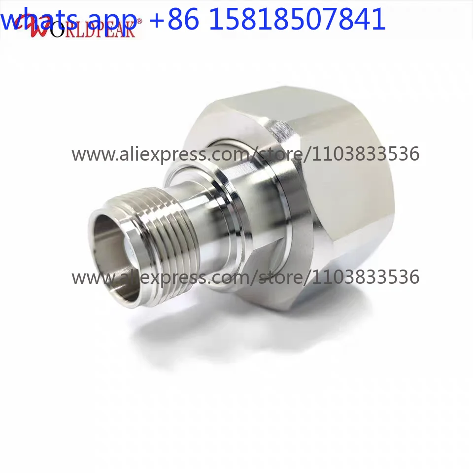 Male To Hn Female, …