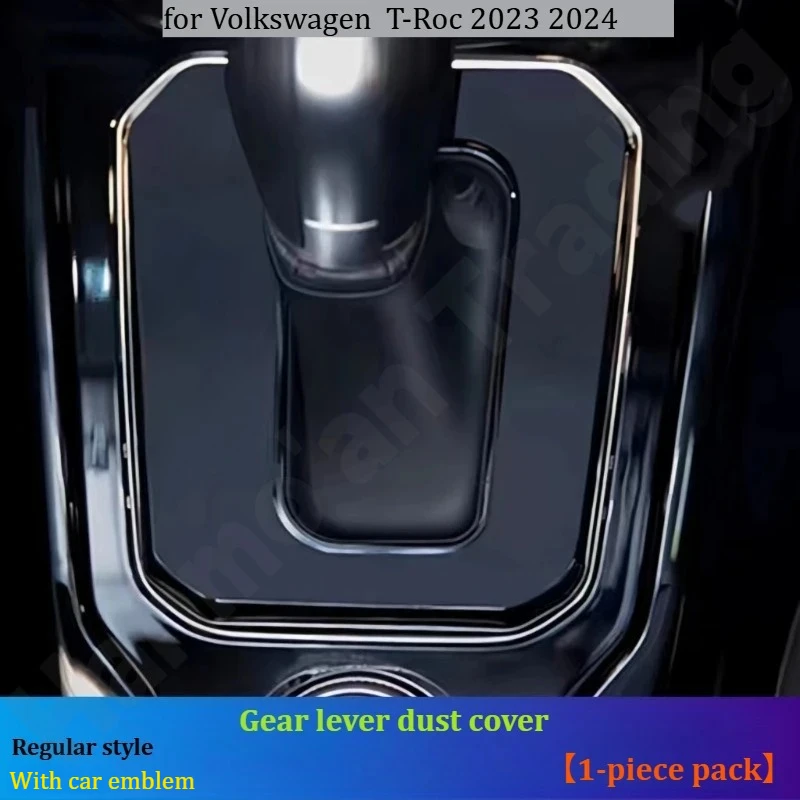 for Volkswagen T-Roc 2023 2024 Gear lever dust cover/gear lever central control dust cover/interior modification