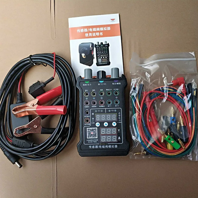 Symulator sygnału czujnika samochodowego, sygnał czujnika analogowego, sterownik zaworu elektromagnetycznego, test napięcia i prądu