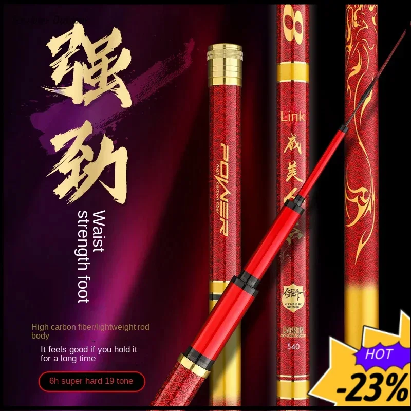 

Морская телескопическая карповая удочка 5 м 6 м, удочка из углеродного волокна, серфинга, рокфишинга, ловли карпа для