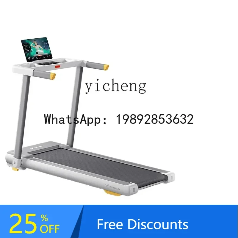 

treadmill household small folding gym silent indoor climbing machine