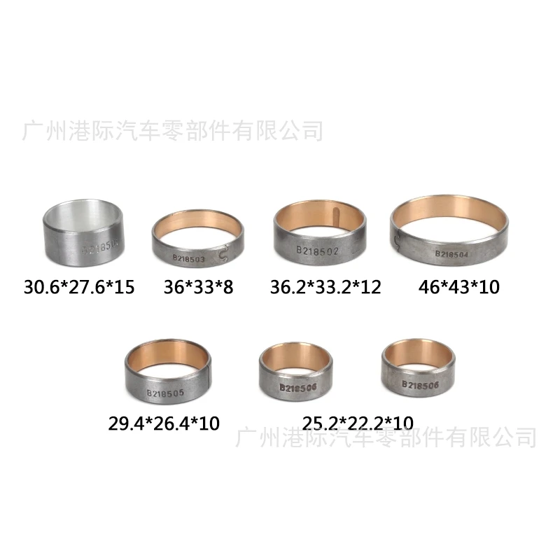 

7PCS High Quality 8HP30 8HP45 8HP70 8HP90 Transmission Drive Pulley Bushing Kits for BMW Land Rover Jaguar