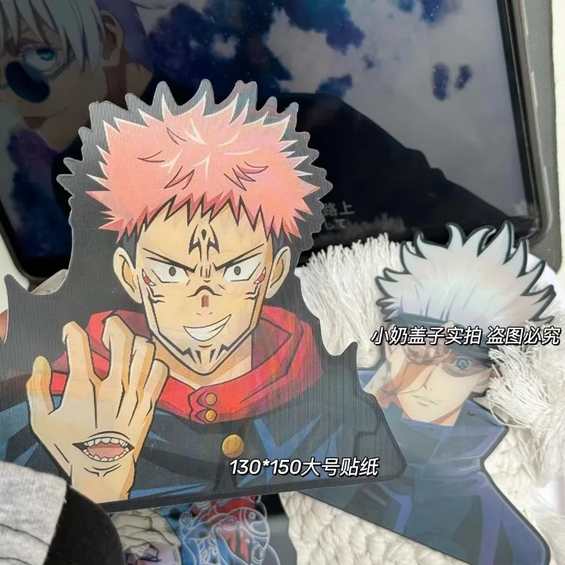 Cartoon anime peripheral Jujutsu Kaisen Gojo Satoru Yuji Itadori 3D gradient phantom sticker waterproof car sticker