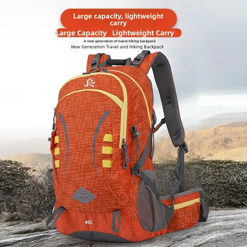 

Outdoor waterproof hiking backpack, camping breathable backpack with dual shoulder straps, durable and large-capacity backpack