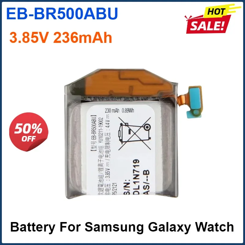 

3.85V 236mAh EB-BR500ABU EB BR500ABU For Samsung Galaxy Watch Active SM-R500 Portable Battery