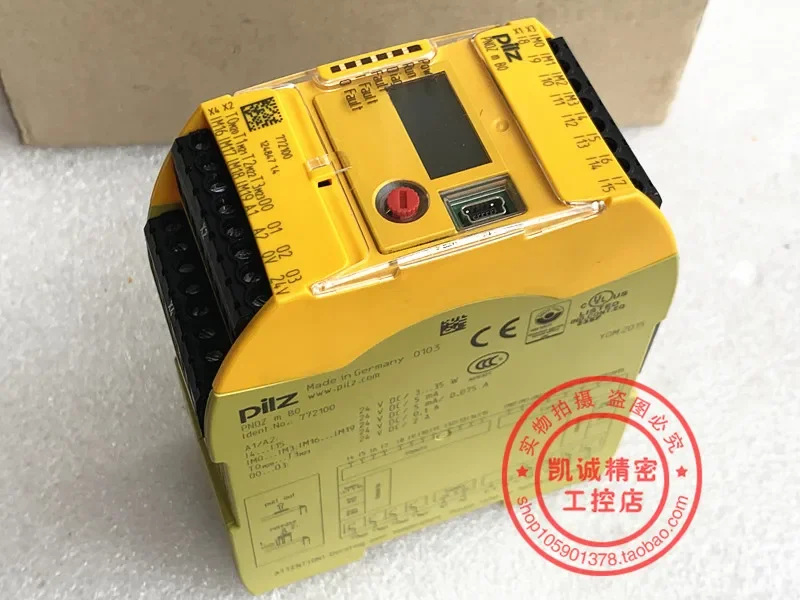 2025.4772100 Origin…