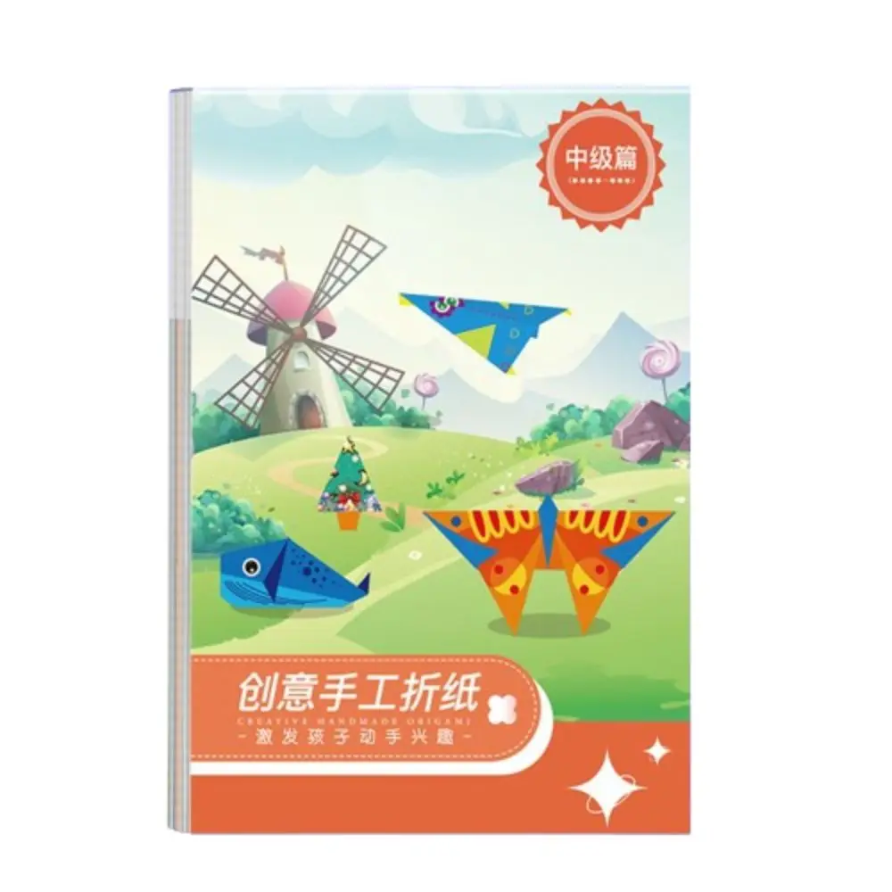 

Paper Handmade Colored Paper Set Art Learning Folding Animal Handmade Origami Montessori 3D Diy Paper-cut Book
