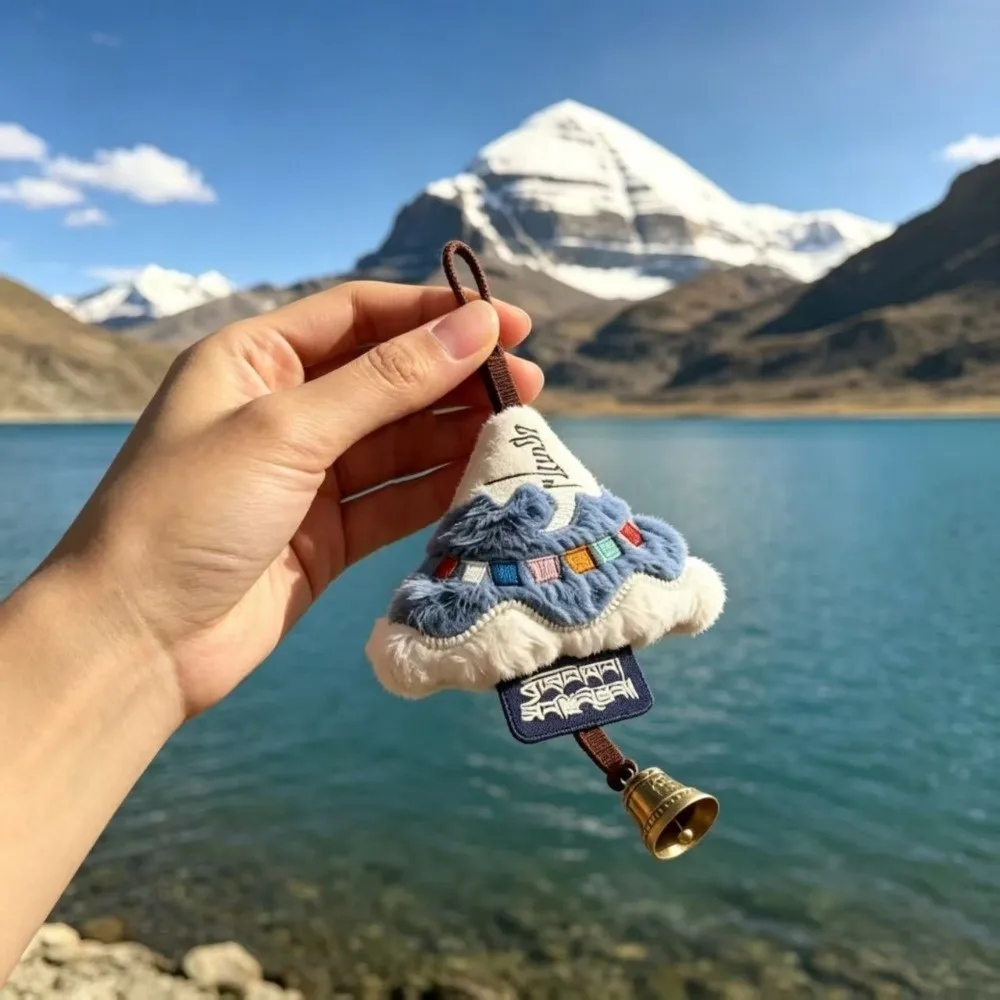 Mount Kailash Golden Sunrise Keychain Sunlit Snow Mountain Bag Charm Golden Peak Creative Bag Pendant Collection