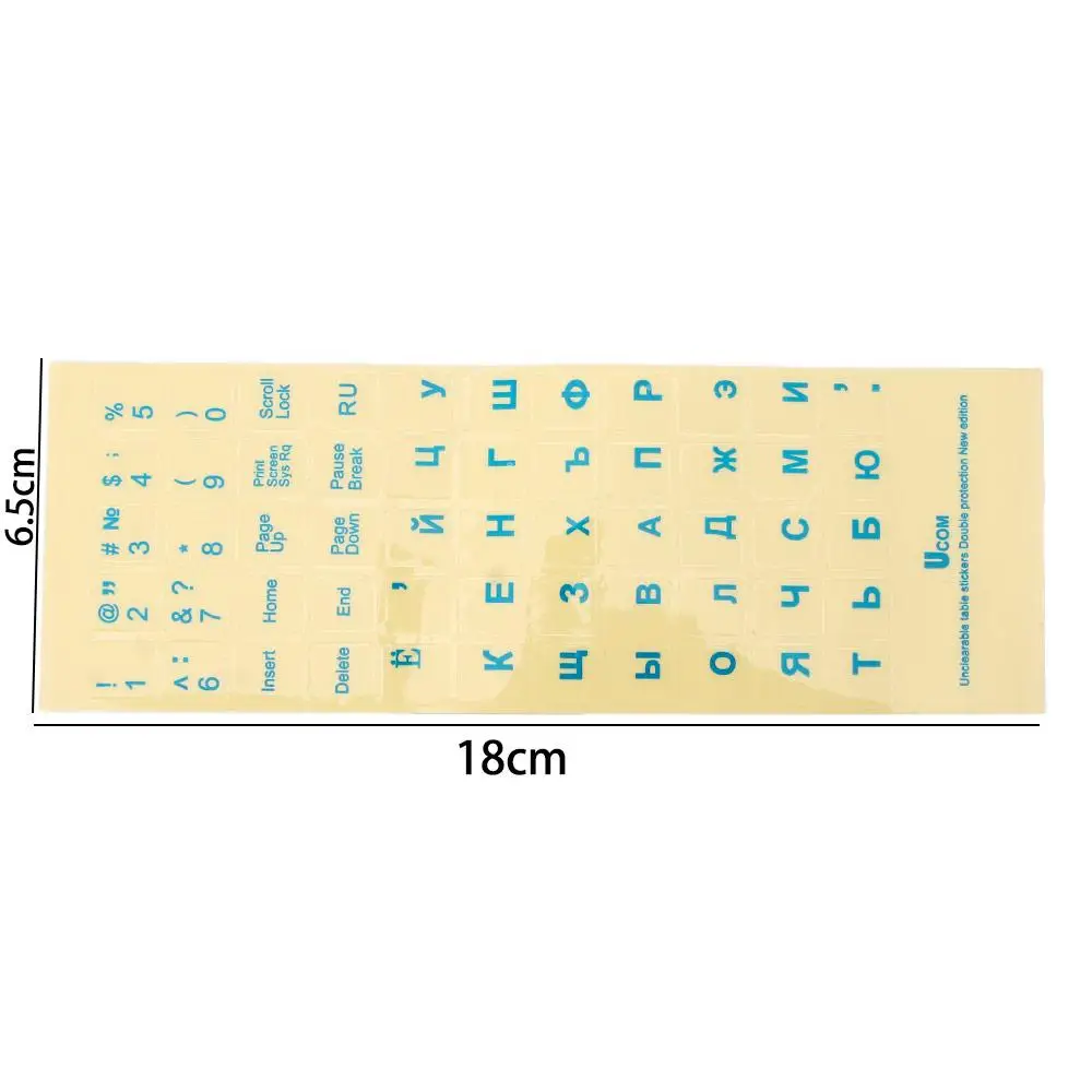 1pc Russian Transparent Keyboard Stickers Russia Layout Alphabet Black White Label Letters for Notebook Computer PC Laptop