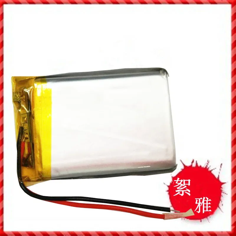 Nieuwe Hot 3.7V 053759 504060   1200 mAh MP4 MP5 lithium-polymeerbatterij GPS-kaartdoos Oplaadbare Li-ion cel