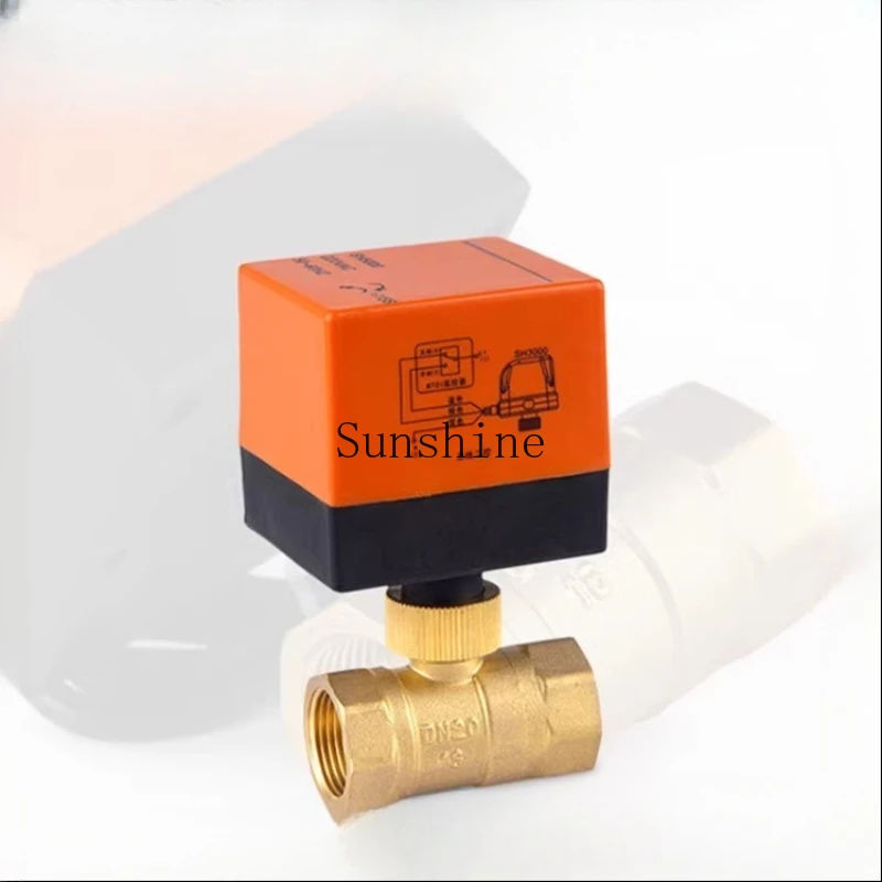 

HVAC control electric two-way valve three-way DN15 50