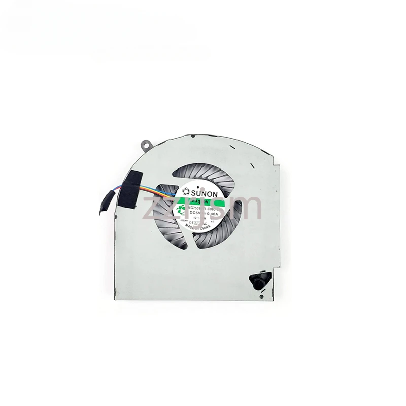 Cpu Gpu Cooling Fan… - image