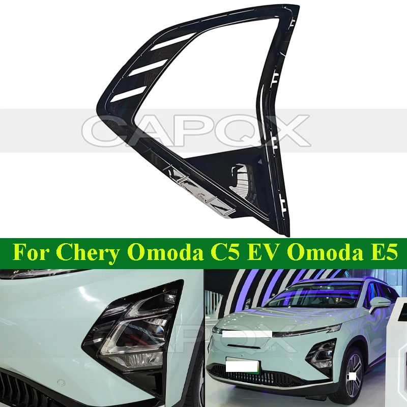 

CAPQX Front Bumper Foglight Cover Panel For Omoda C5 EV Omoda E5 Headlight Frame Cover Front Bumper Trim Frame