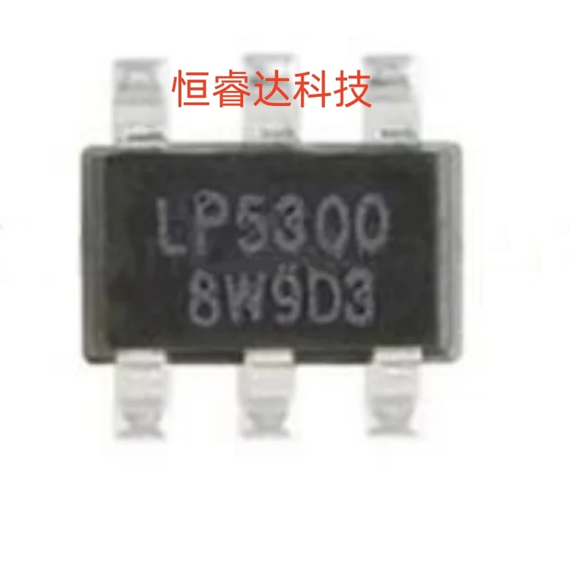 5PCS LP5300B6F LP5300 sot23-6 New original ic chip In stock