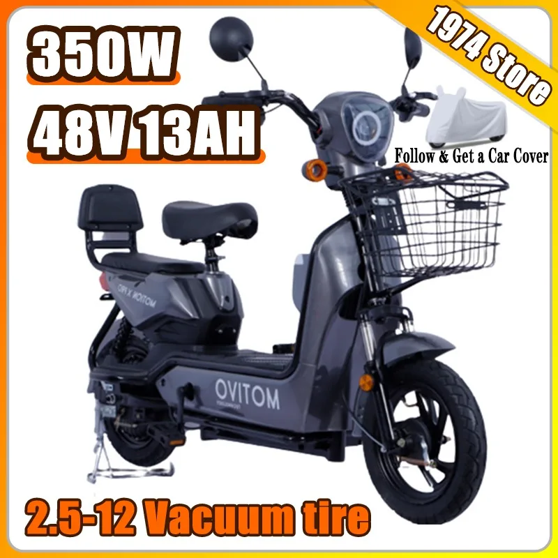 

Headlights Electric Power City Commuting Electric Bicycle Leisure Basket Electric Motorcycle Vacuum Tire Three-speed Adult Moped