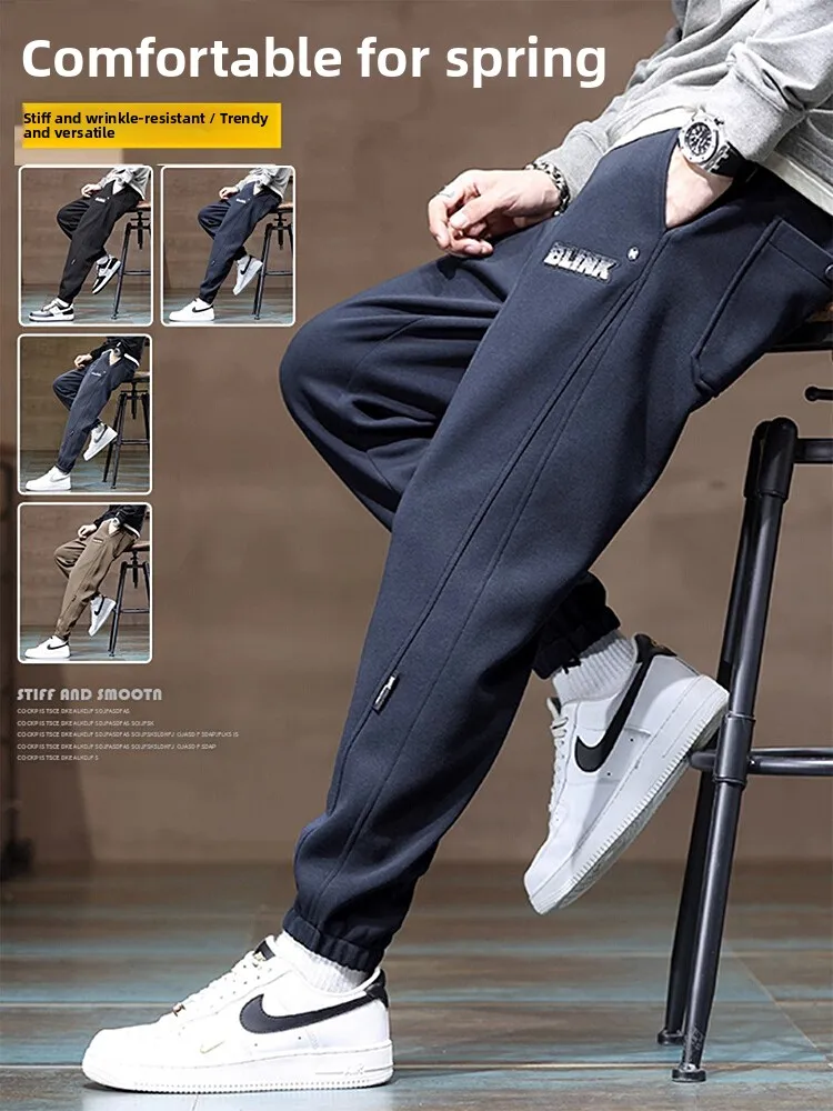 

Loose Comfortable Men's Autumnal American Style Cuffed Pants Heavyweight Casual Sports Long Trousers Fashionable Trendy Brand