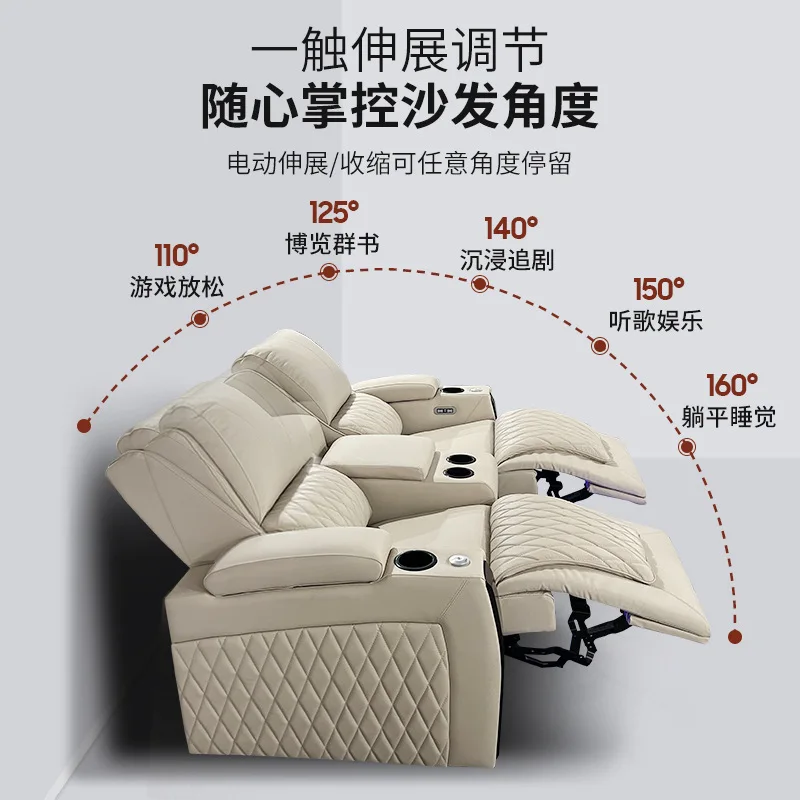 فيلا خاصة ذكية راقية قابلة للتخصيص، غرفة الصوت والفيديو، قاعة الأفلام والتلفزيون، أريكة المسرح المنزلي الكهربائية