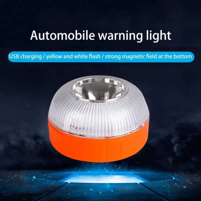 Luz de baliza de emergencia para coche, recargable por USB, V16, luz de advertencia intermitente estroboscópica de inducción magnética, lámpara de señal de seguridad Flash