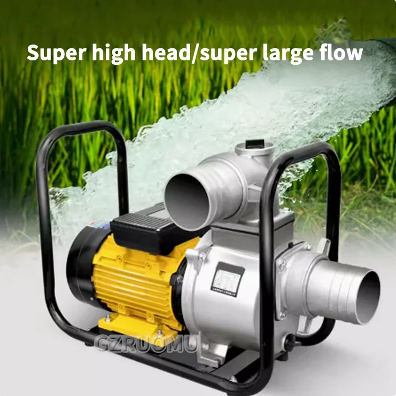 Electric High Flow Water Transfer Pump Irrigation Volume Garden tool High Pressure Irrigation Handy Water Pump