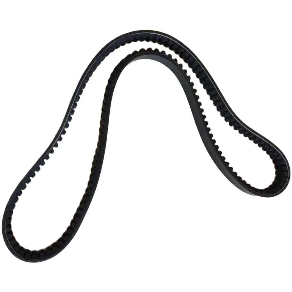 

Pump Drive Belt 7146391 for Bobcat S510 S530 S550 S570 S590 T550 T590 Replacement Part Supporting Long Term Use
