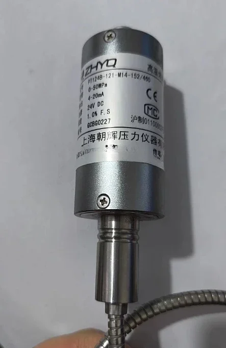 

1pcs PT124B-50mpa 4-20ma thread m14