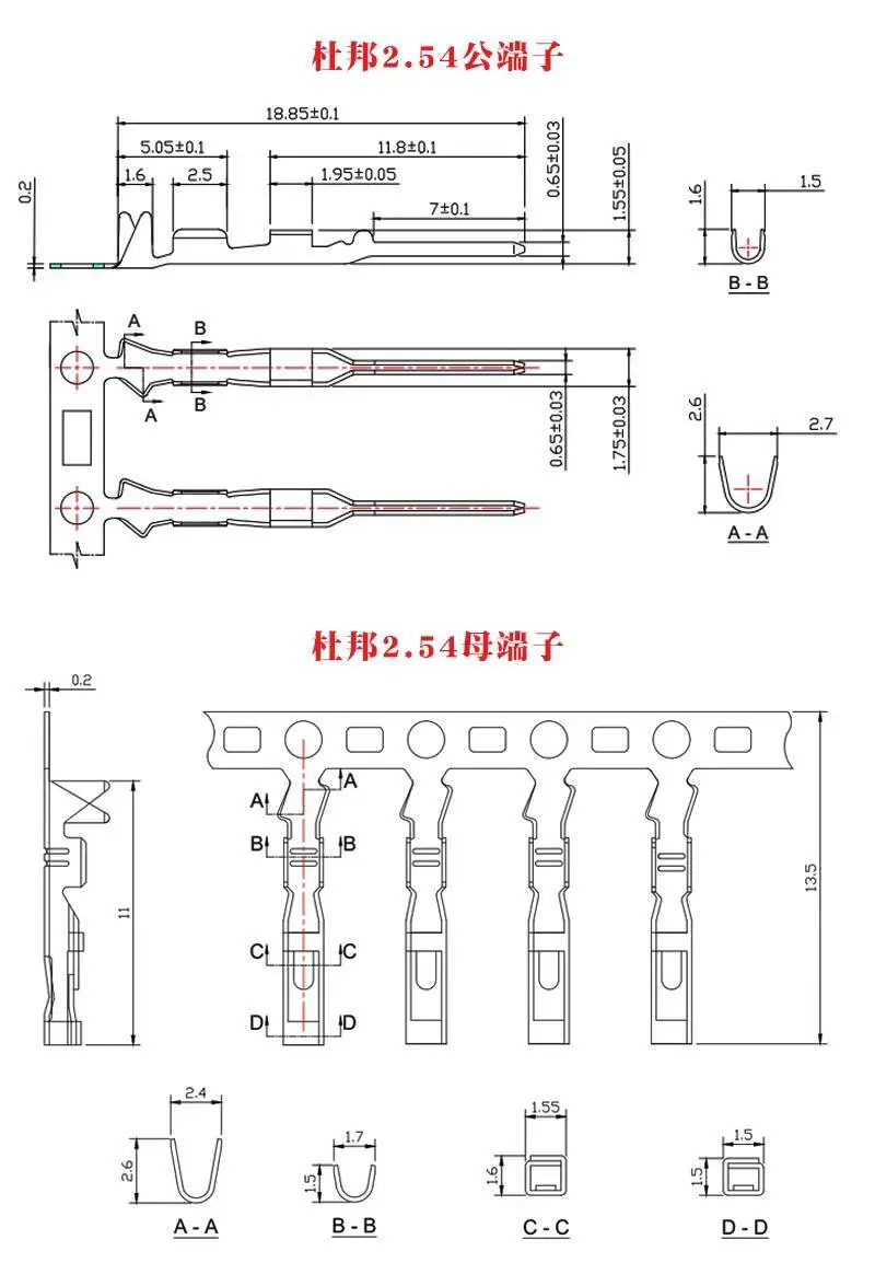 100 Stück Dupont Stecker 2,54 mm Rastermaß Anschlussklemme Federkabel-Crimpstecker – Detail 1