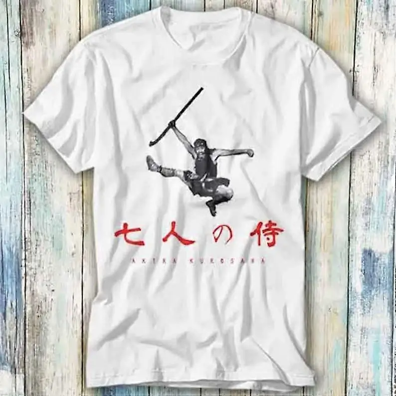 Seven Samurai Kurosawa Asuka Japanese Movie T-Shirt Meme Gift Funny Top Tee Style Unisex Gamer Movie Music 1002-DHH10