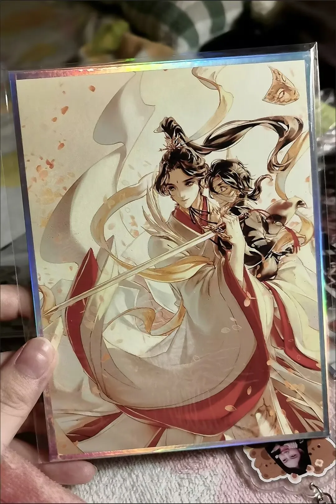 الورق الملون ذو الحواف الذهبية "مدينة الزهرة" حول "بركات بيستوز السماوية الرسمية". شي ليان