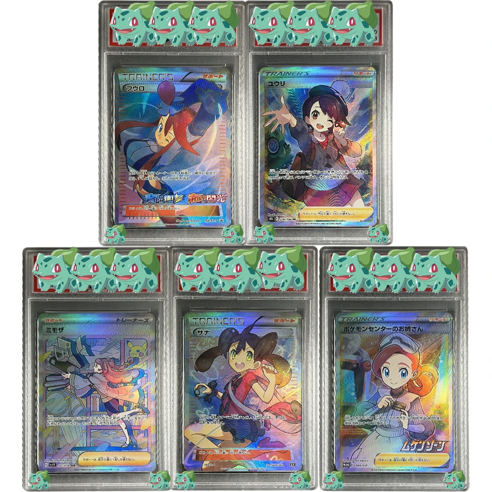 

2023 DIY PTCG Graded Collection Card JPN SP Center Lady Infinity Zone Bstr Box GEM MT10 Cards Holographic Label Child Gift