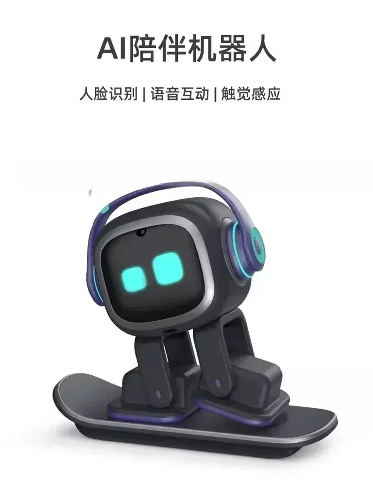 

EMO robots and accessories, clothing,toys,desktop voice recognition, emotional AI communication, intelligent child companionship