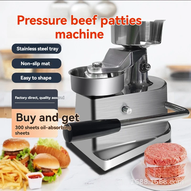 Commercial Hamburger Patty Pressing Machine Manual Small Beef Round Patty Molding Machine 10mm