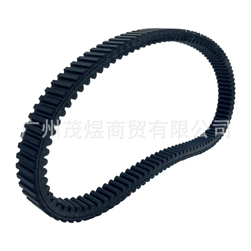 Suitable for Kawasaki KAF620 Mule 2500 D1/C1-C6 2510 4X4 59011-1057 leather