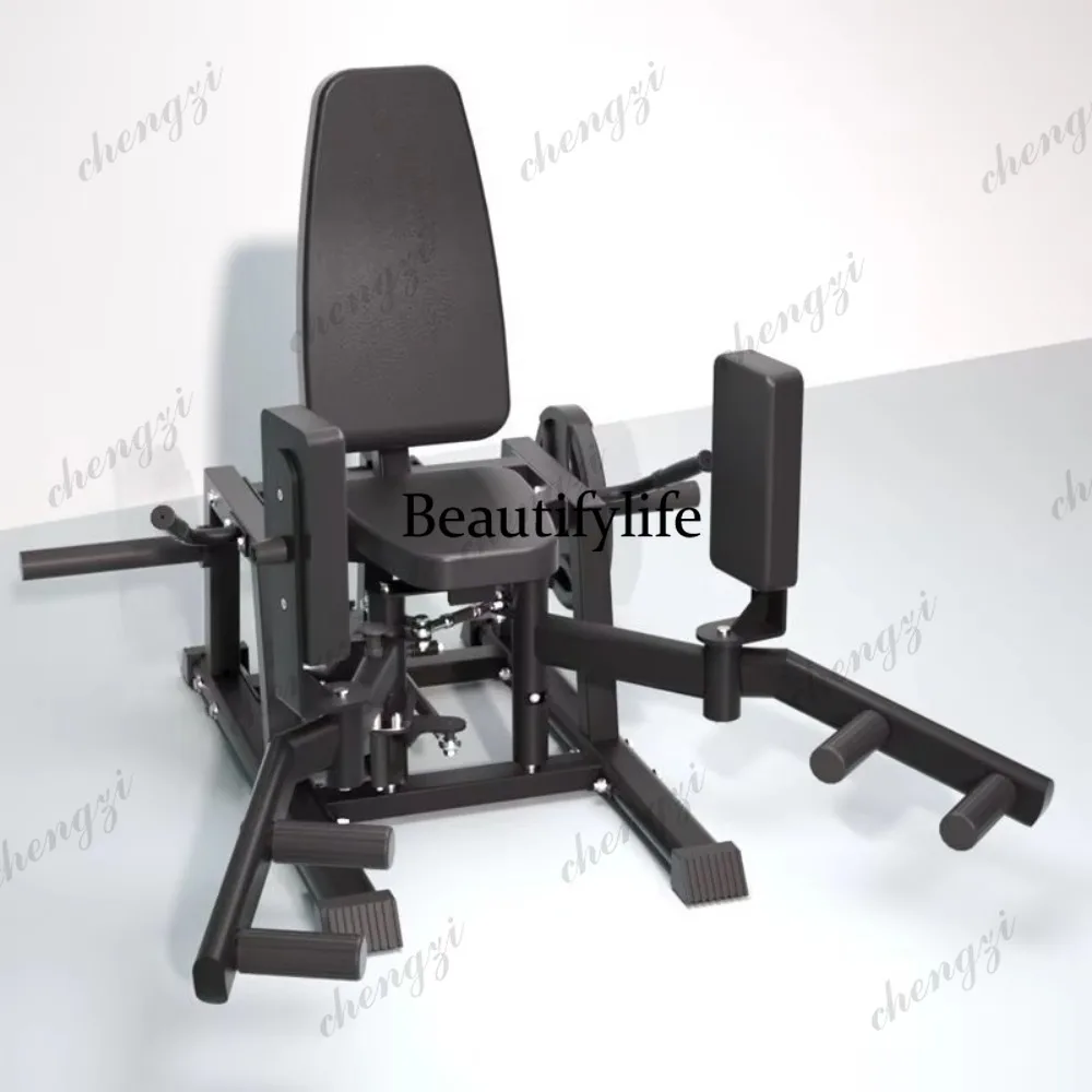 Hip Abductor Adductor Machine Inner Outer Thigh Trainer Lower Body Strength Workout Home Gym Commercial Fitness