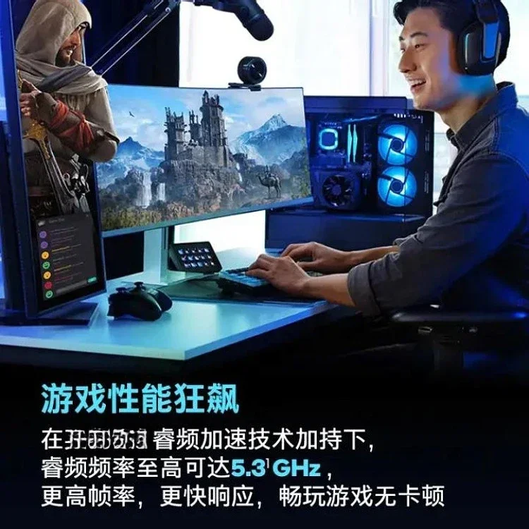 14th generation i5-14600K CPU processor, desktop for main board B760\ Z790