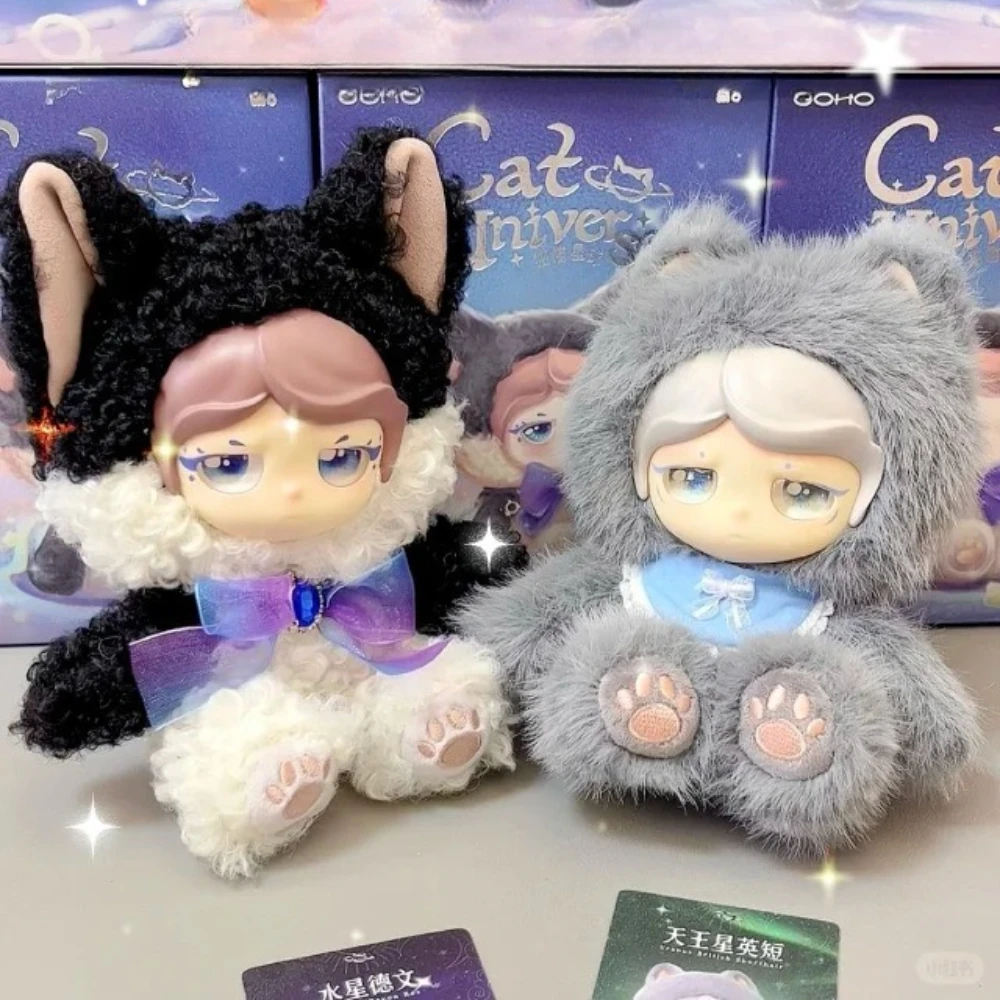 Mo Cat Universe Blind Box Kawaii Kitty Mystery Box Action Figure Anime Doll Pendant Vinyl Face Keychains Doll Desktop Ornament