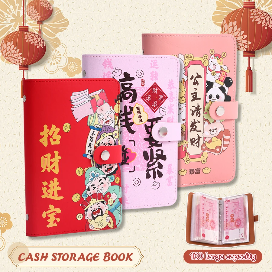 Large Capacity Cash Savings Book Soft Leather Fabri Family Finance Plan Book Bookkeeping Cash Storage Bag