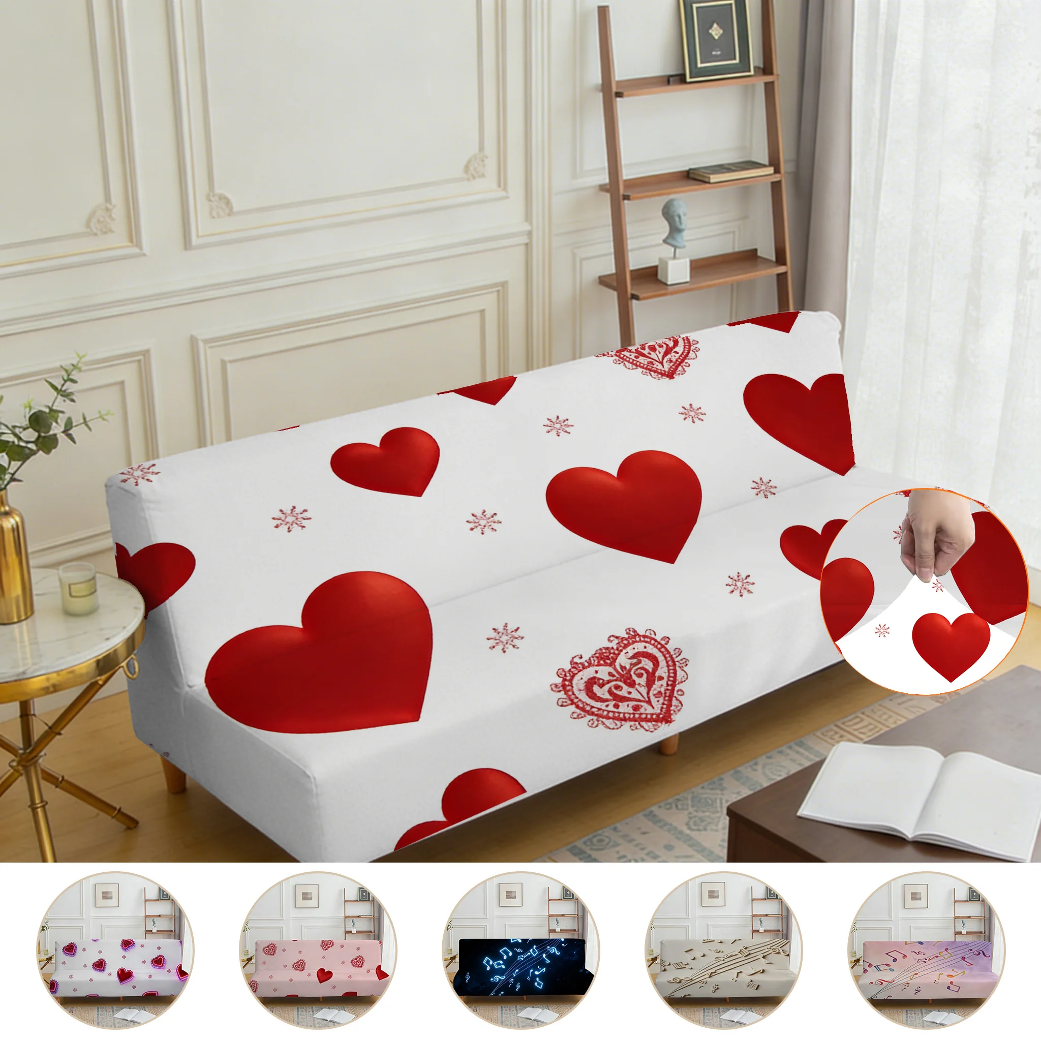 Armless retractable sofa bed cover, romantic love note pattern, dustproof machine washable sofa bed cover