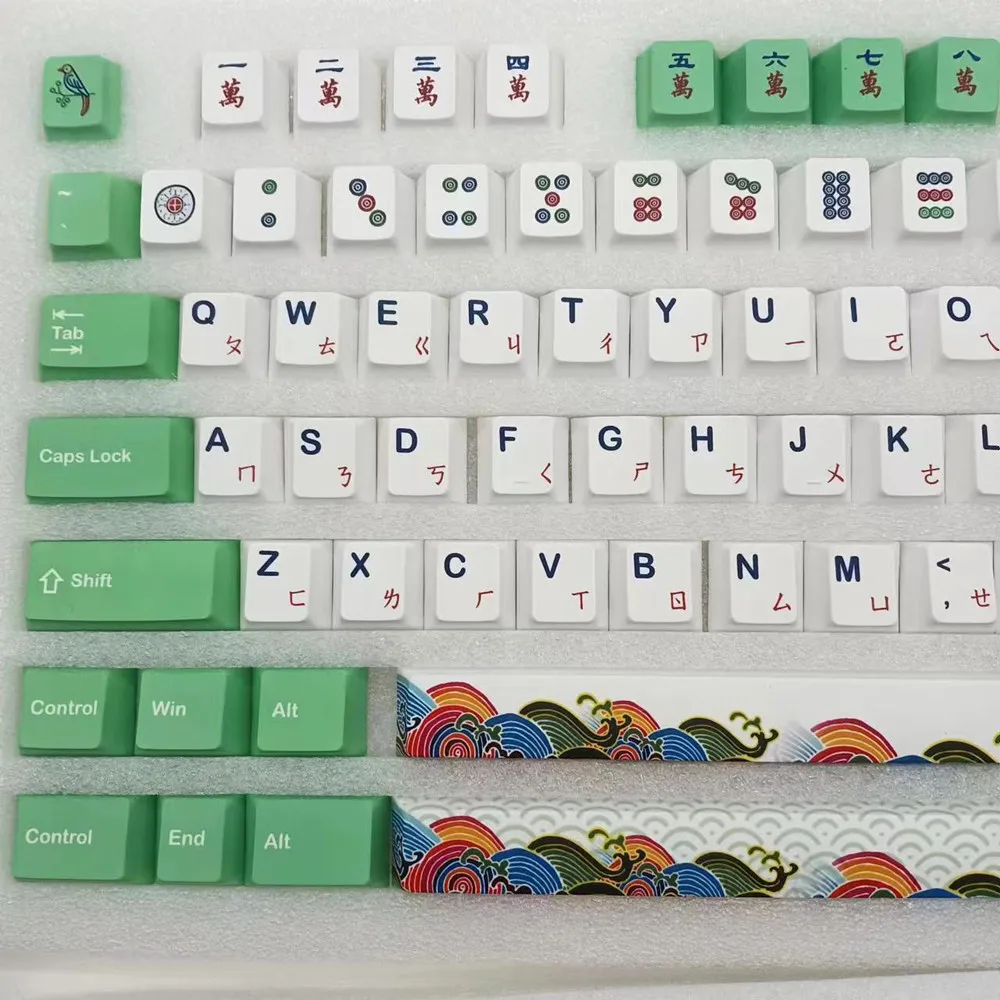 PBT Mahjong Keycap Cherry profile DYE Sublimation 128 Keys/Sets For Outemu Gateron TTC MX Switches Mechanical Keyboard