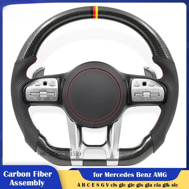 

Модифицированный карбоновый руль для Mercedes-Benz AMG W190 W205 W166 W167 W177 W217 W222 W223 W257 W292 W463 W464 C205
