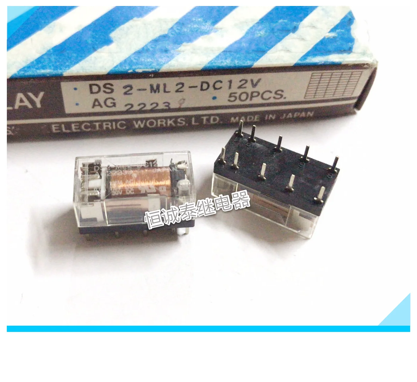 Relay DS2-ML2-DC12V AG2223 Baru 100% Original