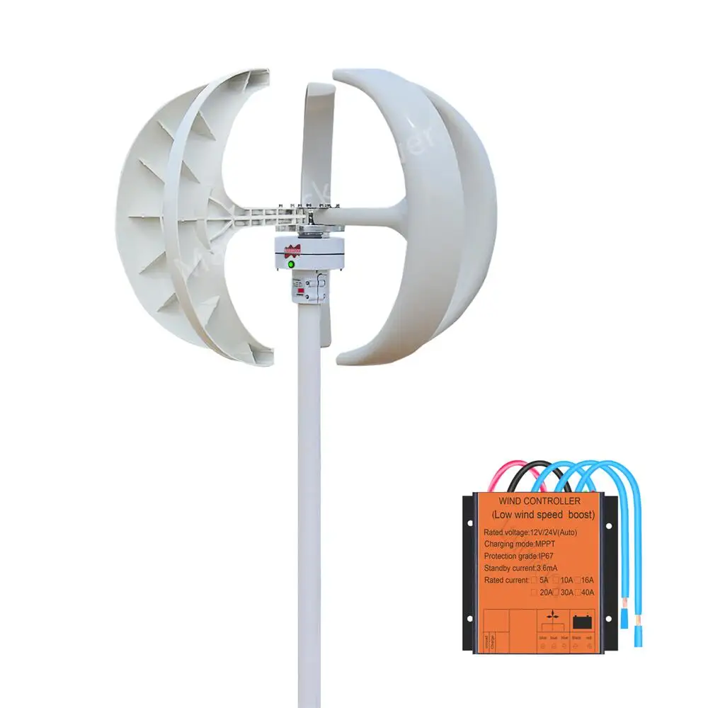 400W 12V 24V Lantern Vertical Axis Permanent Maglev Wind Turbine Generator With MPPT Controller Energy Windmill