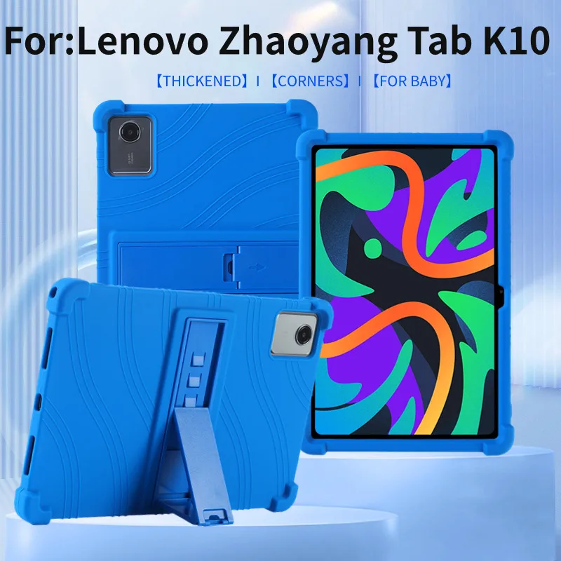 For Lenovo Zhaoyang Tab K10 11