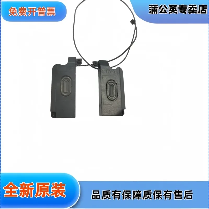Speaker for 16 inch Xiaomi Redmi G Redmi G Pro RMG2212 RMG2215 Gaming Laptop