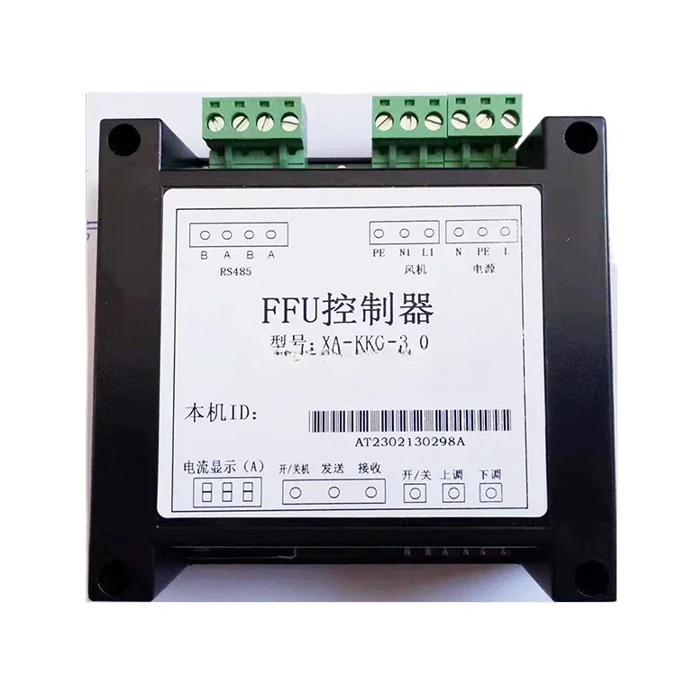 المبيعات الساخنة وحدة تحكم FFU وحدة بوتنيت FFU ، محافظ SCR ، وحدة تحكم FFU لتنظيم السرعة بدون خطوات #2